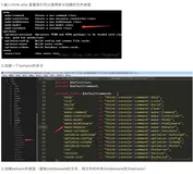 TP5.1自定义创建命令（php think make:controller app\index\User）