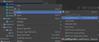 IntelliJ IDEA - 复制文件全限定名快捷键