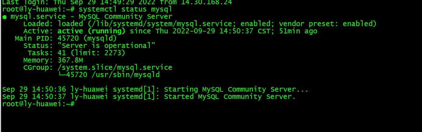 Ubuntu下安装mysql并初始化密码