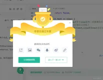 【牛客刷题】每日一练—链表的回文结构