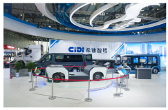 智联万物，车联未来：湖南湘江新区智能汽车产业再升级
