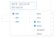 Vue：使用ElementUI, Cascader 级联选择器