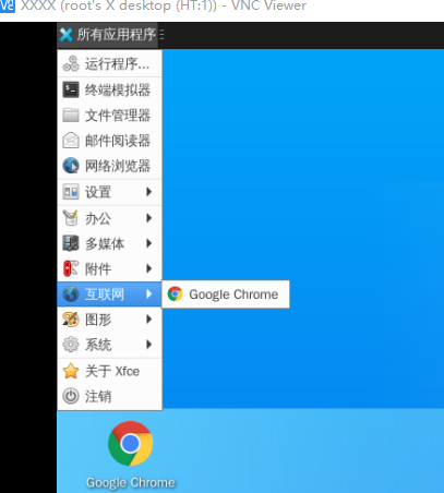 1639838762(1).png 1639838762(1).png