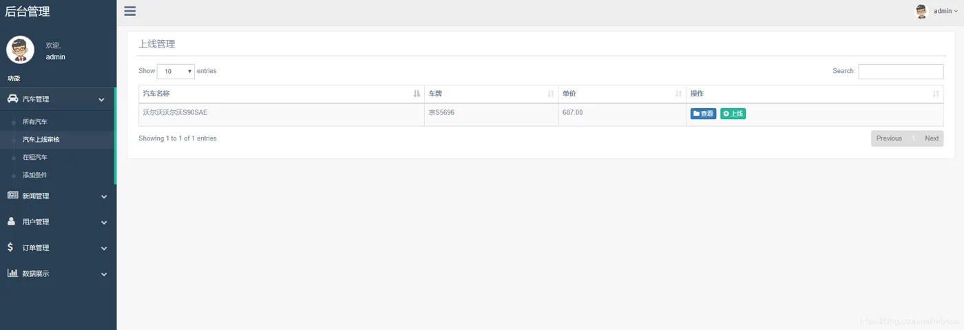 20210808101352131.png