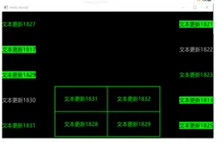 Qt-QML-自定义个自己的文本Text