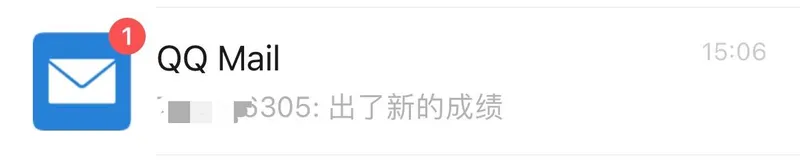 飞天加速计划·高校学生在家实践——教务系统查成绩Python爬虫程序