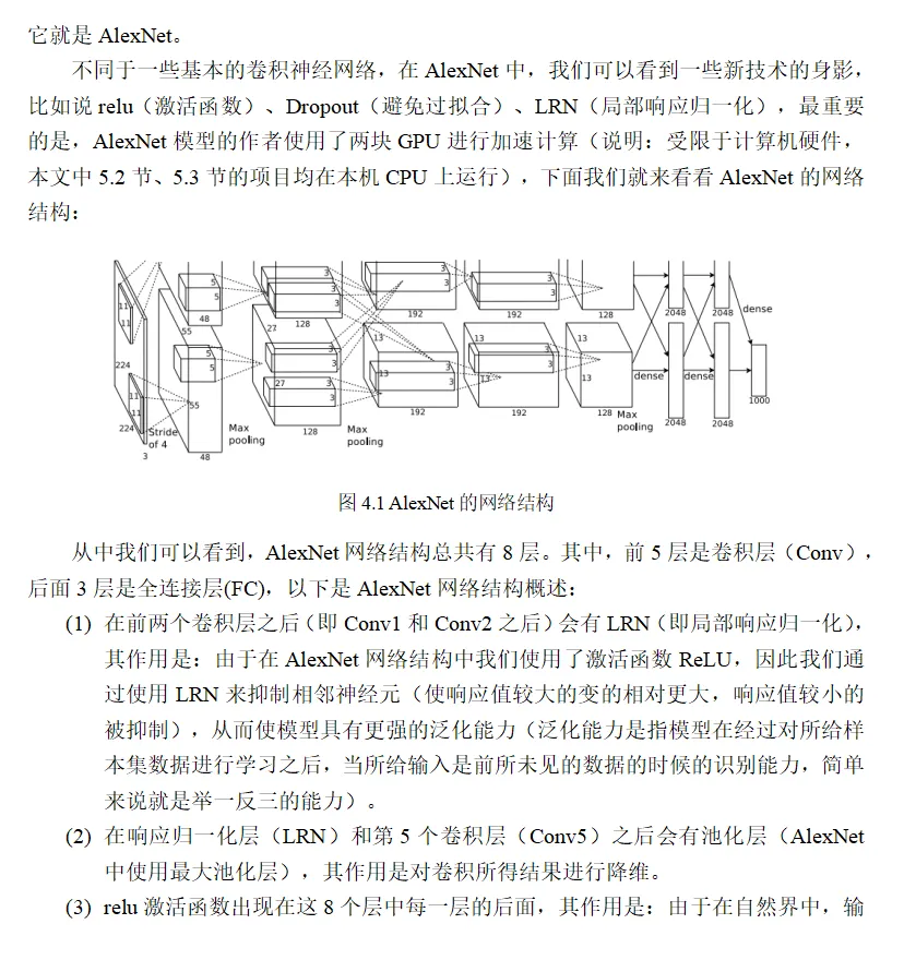 微信图片_20220611011008.png