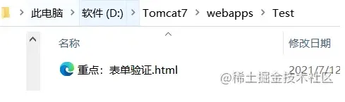微信截图_20220609104952.png
