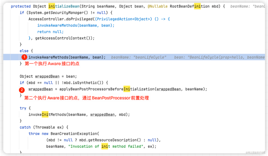 一文带你深入理解SpringBean生命周期之Aware详解-阿里云开发者社区