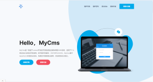 MyCms 自媒体 CMS v3.0，资源推送优化，新增免费模板