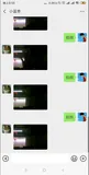 Python 微信机器人：调用电脑摄像头时时监控功能实现演示，调用电脑摄像头进行拍照并保存