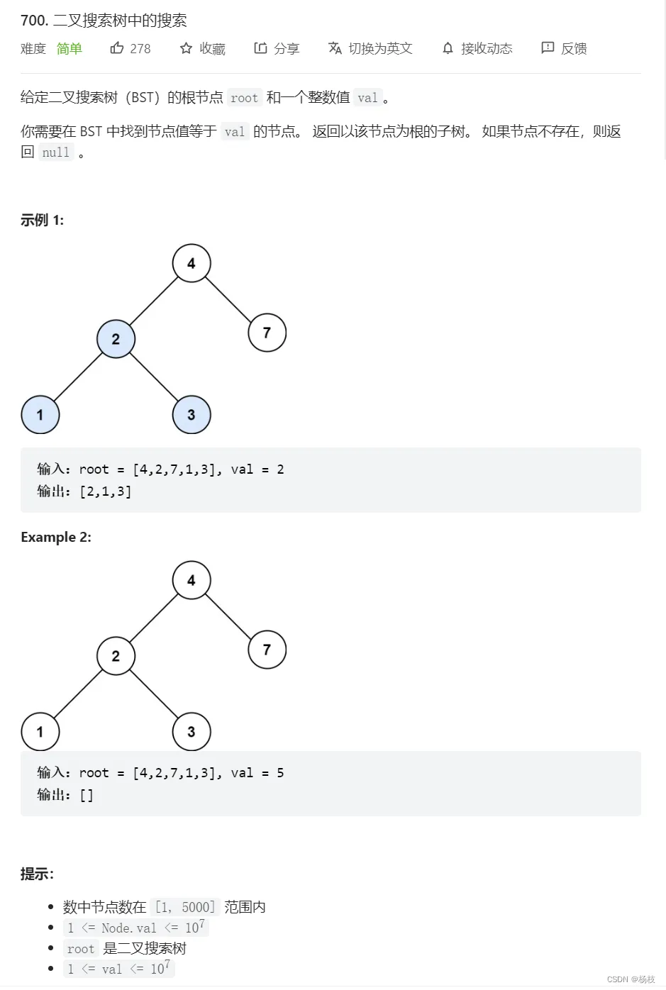 微信图片_20221020125425.png