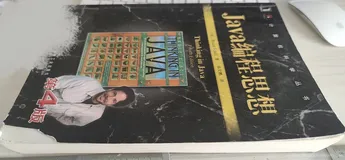 GitHub 星标 115k+的 Java 教程，超级硬核！下载量突破 1 万次！