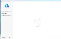 【HarmonyOS】开发工具【DevEco Studio】下载安装（2）