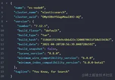 在华为鲲鹏OpenEuler20.03系统上安装ElasticSearch7