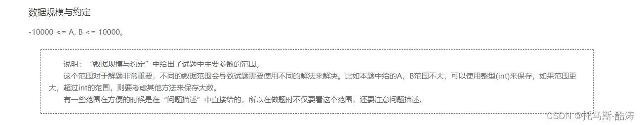 12cbed4749b344b1b7c54e12415ad5ea.png 12cbed4749b344b1b7c54e12415ad5ea.png