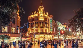 28部委力促新型消费旅游业搭上数字化东风