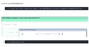 filter in Fiori HANA live report