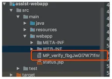 请将文件MP_verify_N8no8dpNO9n7wuBZ.txt上传至XXX指向的web服务器(或虚拟主机)的目录