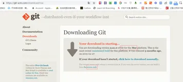 三招教你轻松扩展 git bash 命令(下)(二)