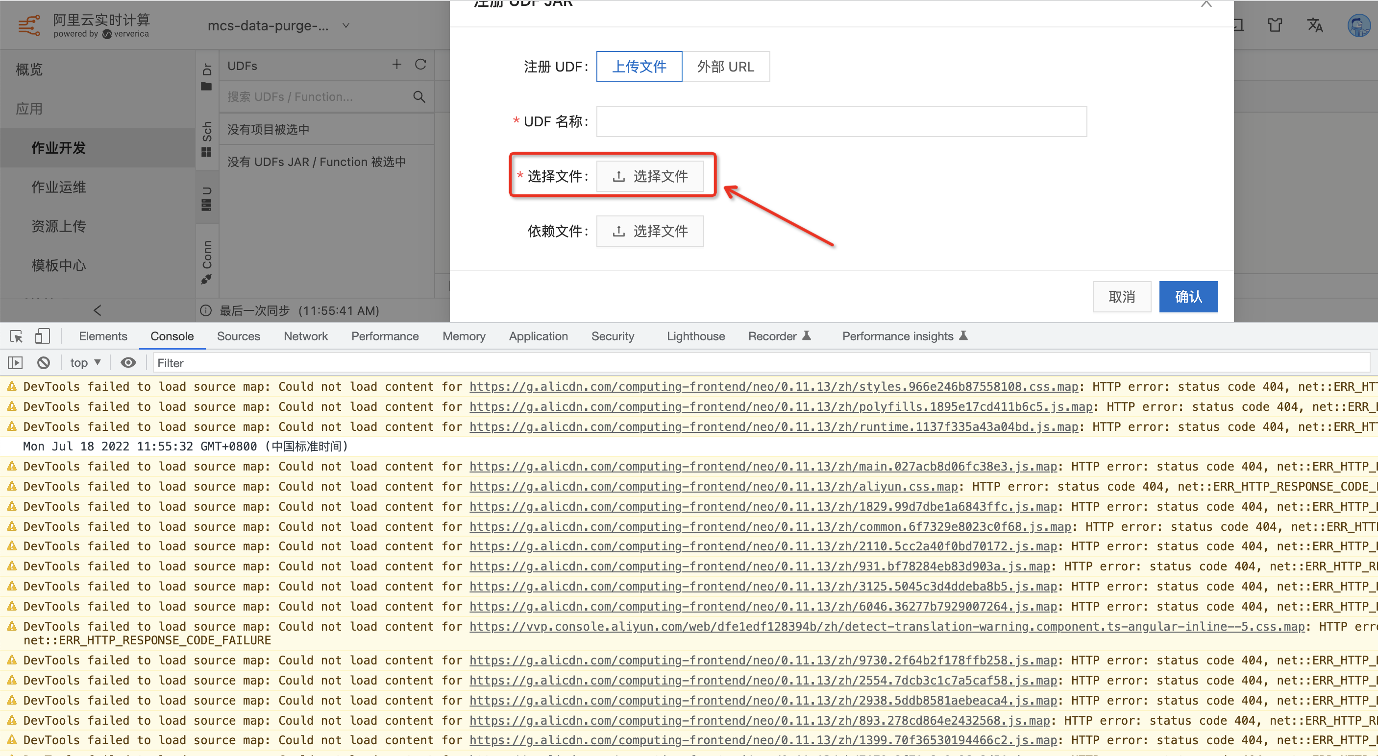 1684问.png