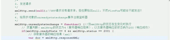 第四例：响应内容为xml | 学习笔记