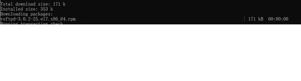 基于ECS搭建FTP服务学习笔记