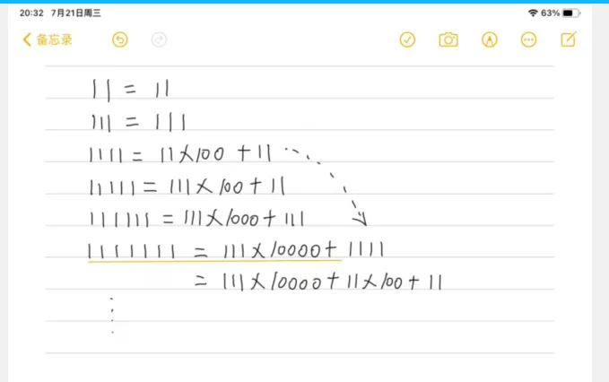 7e29e35eed4d48d7f67a8cf82e8e224d.png