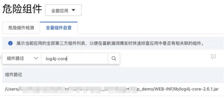 图片 4.png 图片 4.png