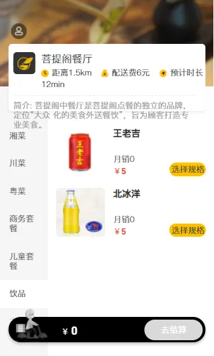 Snipaste_2022-09-03_15-54-06.png Snipaste_2022-09-03_15-54-06.png