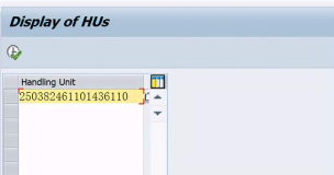 SAP HUM嵌套HU研习之HU03显示内层HU数据