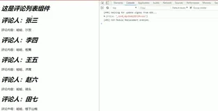 为普通样式表通过modules参数启用模块化