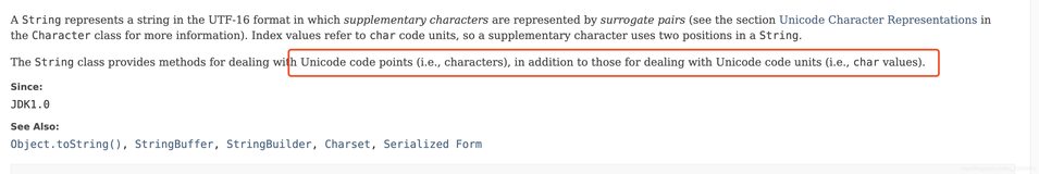 Java的String类中提到的代码点,代码单元到底是什么?