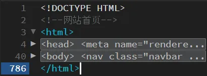 第一次使用ECS体验及感悟