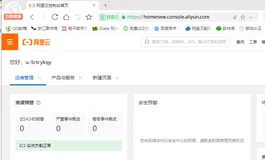 SLB负载均衡实践-第三天