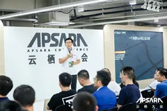 阿里云发布新版SaaS上云工具包，全面助力SaaS上云