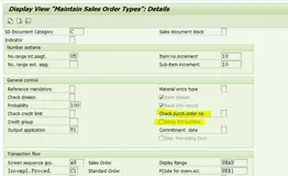 SAP SD微观研究之销售订单类型配置里有关PO的几个字段