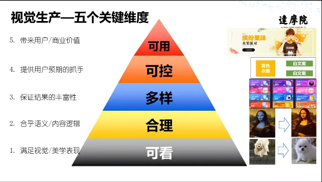 QQ截图20200924193819.png