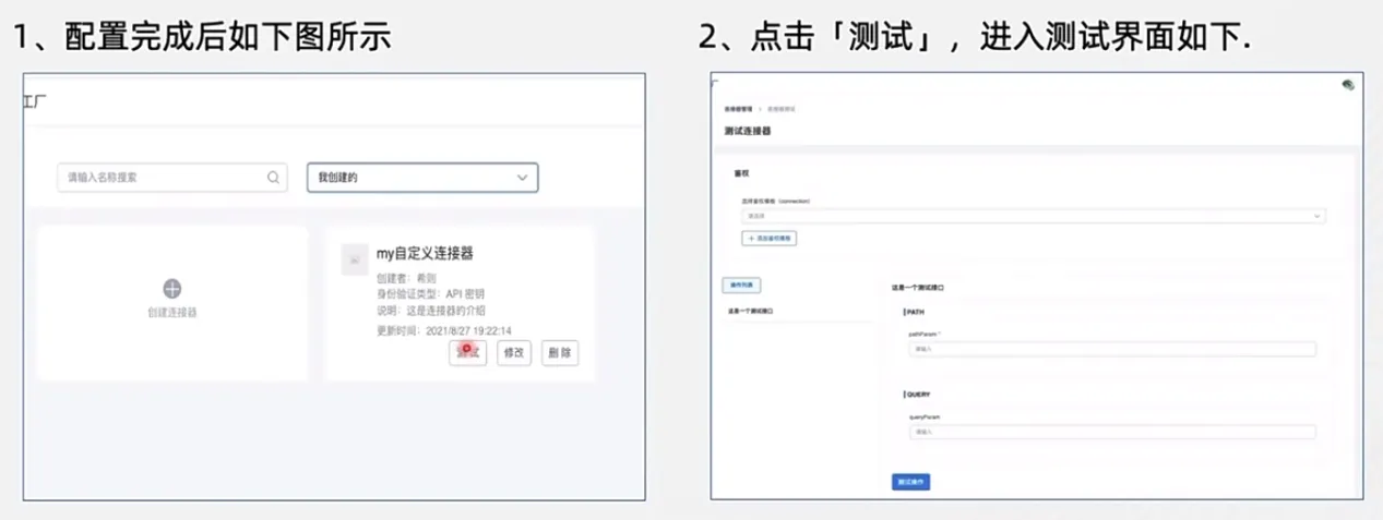 图片8.png 图片8.png