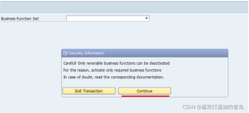 SAP RETAIL - How to activate SAP Retail system