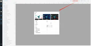 NBI可视化平台快速入门教程（五）编辑器功能操作介绍