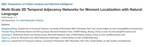 TPAMI 2021 | 时间走向二维，基于文本的视频时间定位新方法兼顾速度与精度 