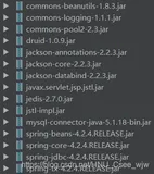 redis + ajax实现异步下拉列表加载