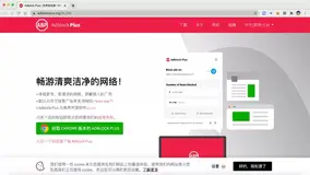 吐血推荐 | 珍藏多年的 Chrome 插件，务必收藏