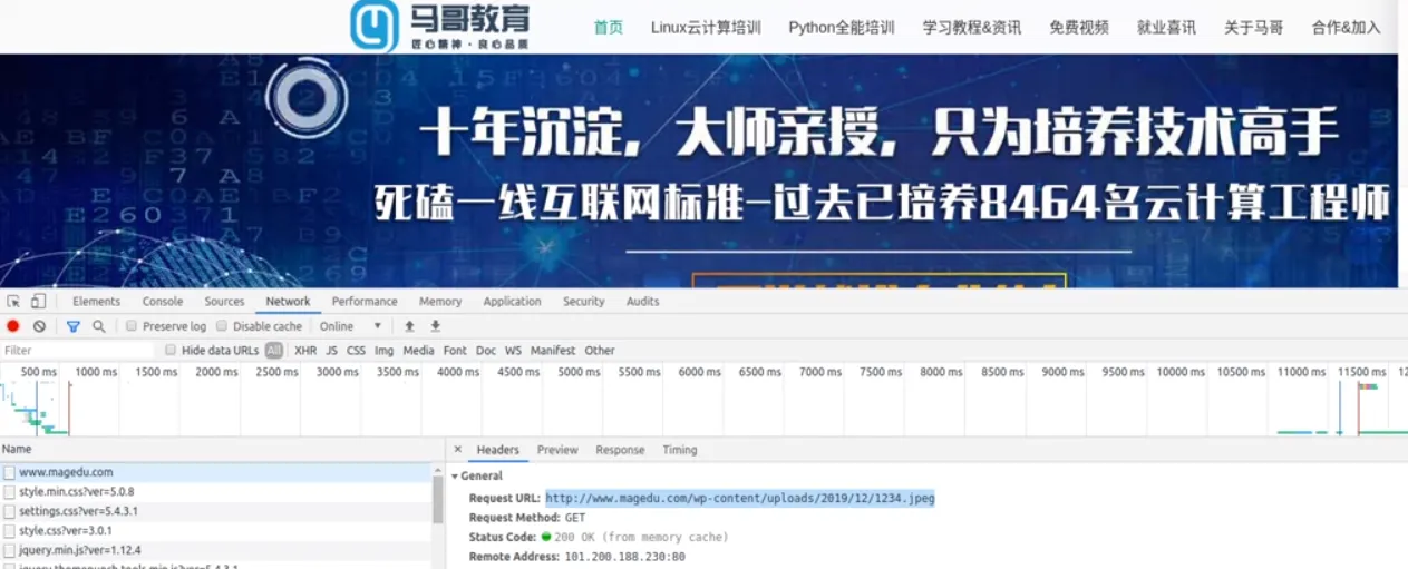 图片23.png