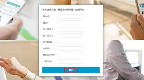 你知道阿里云acp证书吗？阿里云acp证书含金量怎么样？