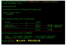 Win或Linux系统下用conda安装Open Babel