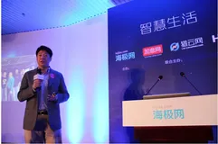 加意网创始人郭宇：极客正在改变世界