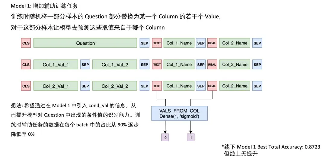 微信图片_20211202015906.jpg