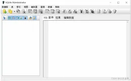 Linux应用开发: SQLite数据库交叉编译部署与运用